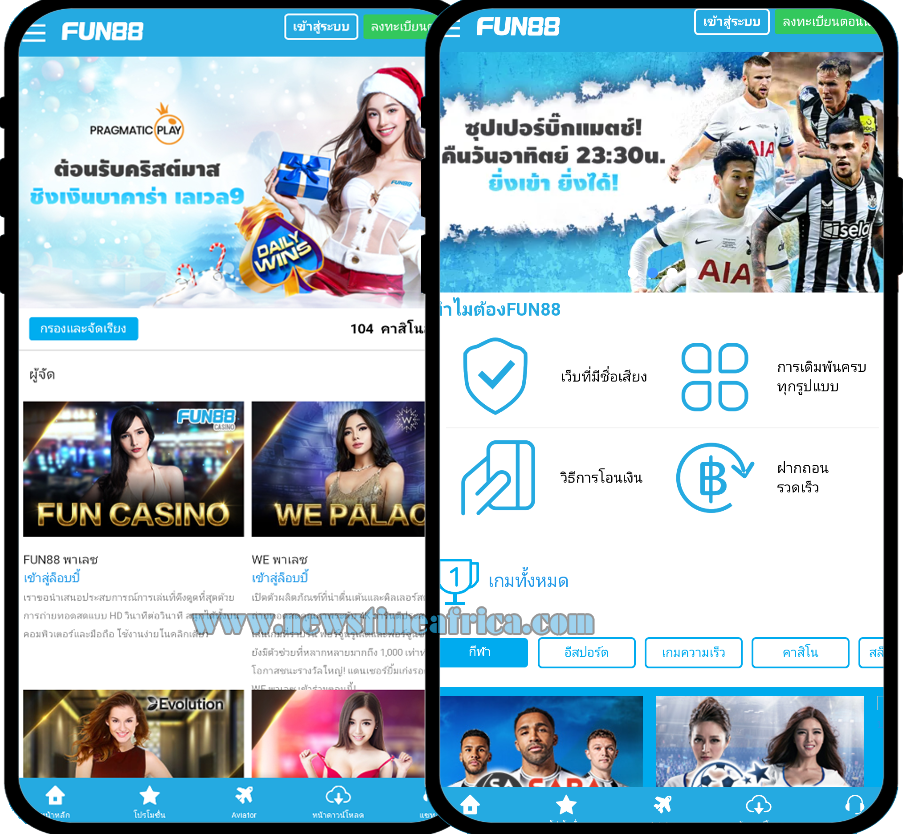 Fun88 web chính thức